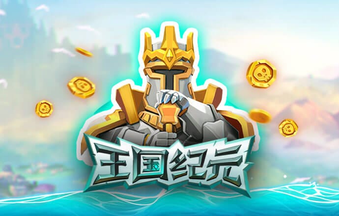 万博体育全站Manbetx网页版